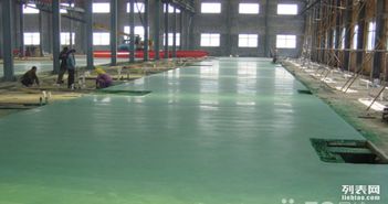 專業地坪工程，鑄就卓越空間品質——醫院、廠房、物流地坪全面解決方案