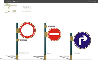 廣告設(shè)計 品牌與消費者的溝通橋梁