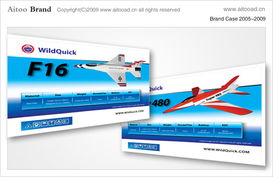 天空海科技產(chǎn)品包裝設(shè)計與深圳廣告設(shè)計的創(chuàng)新融合